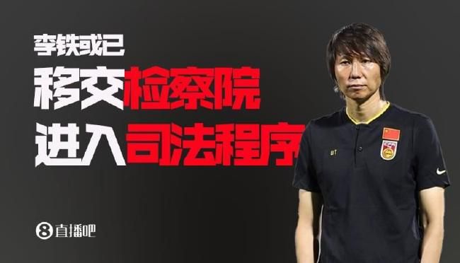 国产伦精品一区二区三区视频金莲